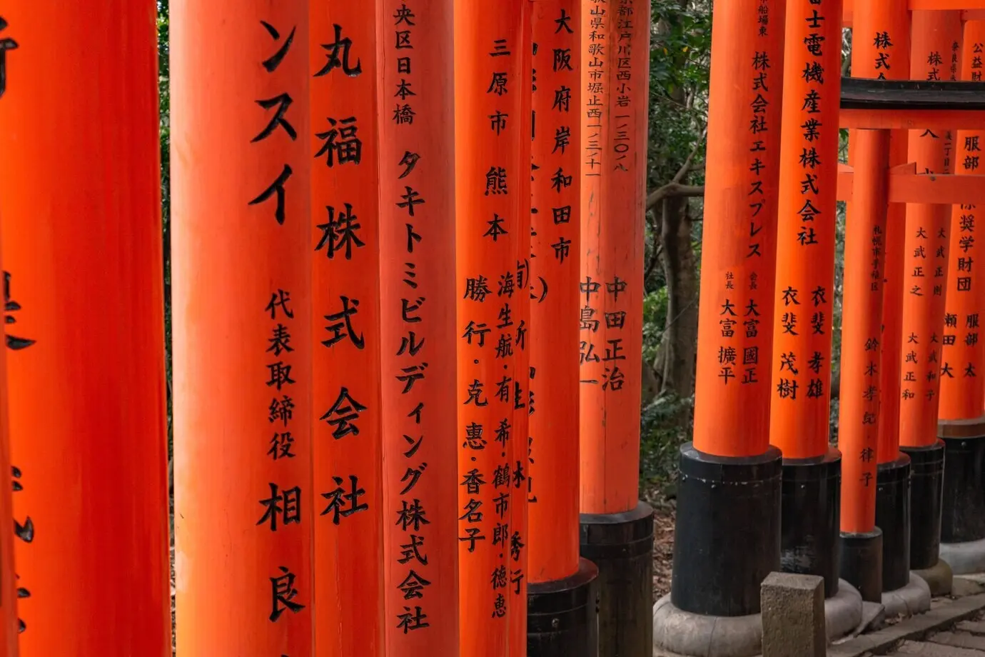 Tausend Torii, Fushimi-Inari-Schrein